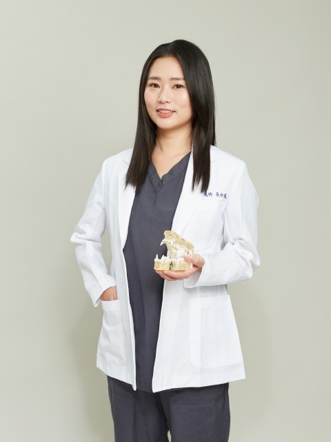 黃若茜專長：牙科、皮膚